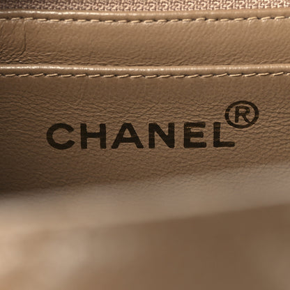 Chanel Caviar Quilted Jumbo Kelly Flap Beige 6 of 11