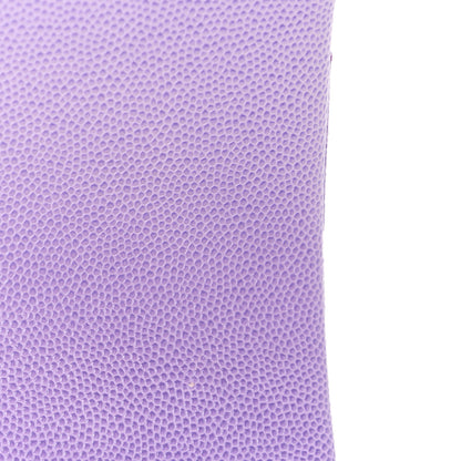 Chanel Shaded Caviar Quilted My Everything Small Flap Purple Light Purple 13 of 14