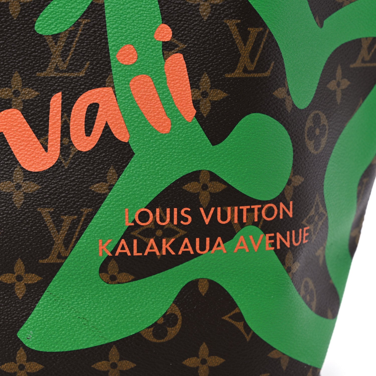 Louis Vuitton Monogram Tahitienne Hawaii Neverfull MM 13 of 15