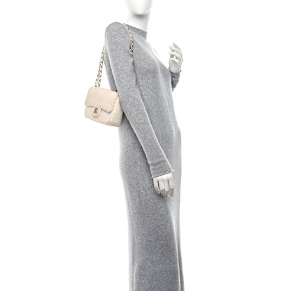Chanel Sequin Mini Rectangular Flap White 2 of 11
