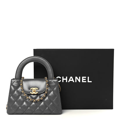 Chanel Shiny Aged Calfskin Quilted Nano Kelly Shopper Grey 11 of 11