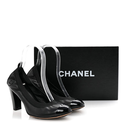 Chanel Lambskin Patent CC Elastic Cap Toe Ballerina Pumps 36 Black 10 of 10