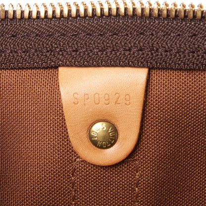 Louis Vuitton Monogram Keepall Bandouliere 55 10 of 10