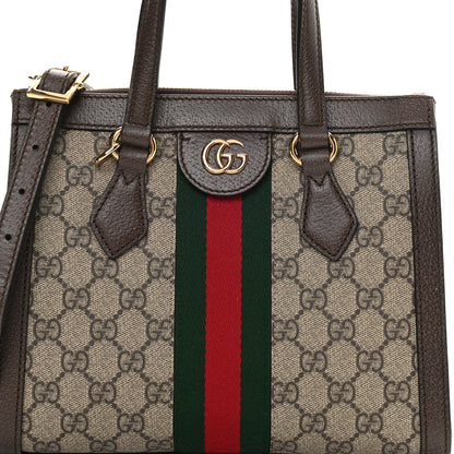 Gucci GG Supreme Monogram Small Ophidia Tote Bag Brown 8 of 14