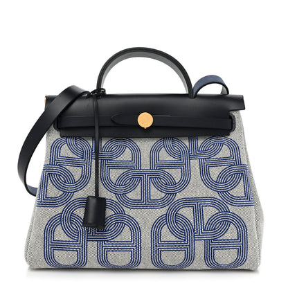 Hermes H Plume Canvas Vache Hunter Circuit 24 Herbag Zip Retourne 31 Bleu Royal Bleu Indigo Ecru 2 of 8