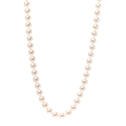 Mikimoto 18K White Gold Diamond Akoya Pearl 7-7.5mm Strand Necklace 16" 1 of 5