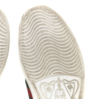 Gucci Calfskin Crocodile Web Womens Ace Sneakers 38 White Green 8 of 18