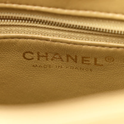 Chanel Caviar Quilted Medallion Tote Beige 6 of 13