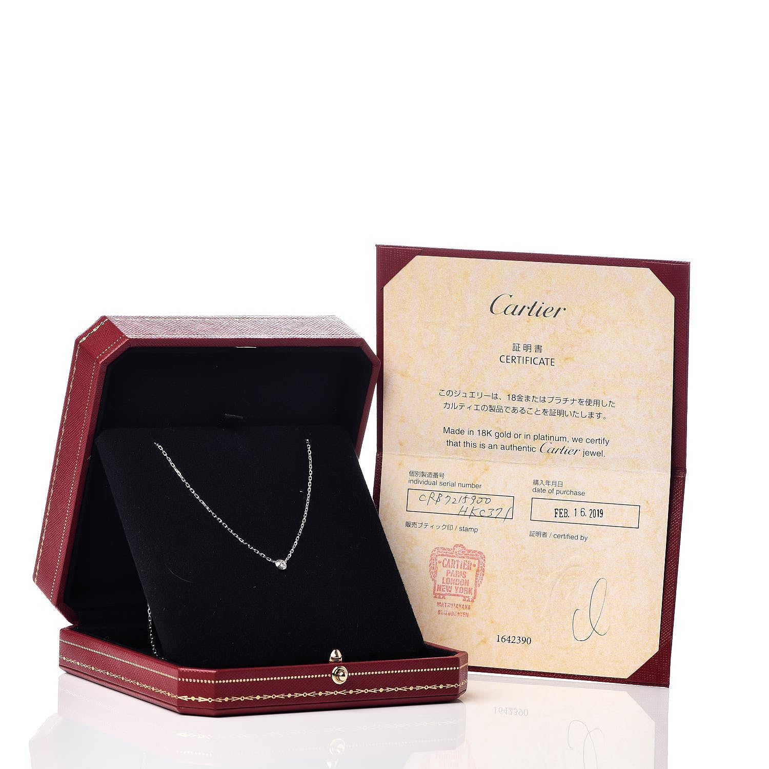 Cartier 18K White Gold Diamond SM D'Amour Pendant Necklace 5 of 5