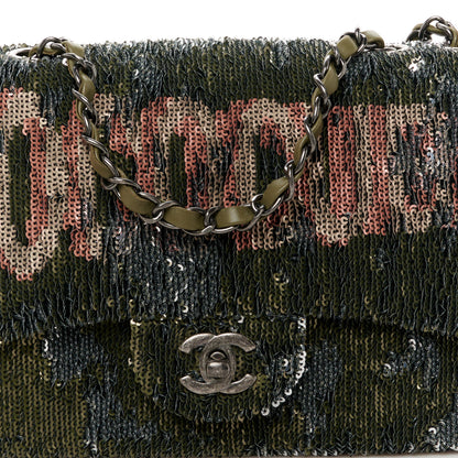 Chanel Sequin Coco Cuba Medium Single Flap Khaki 9 of 11
