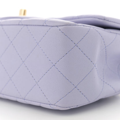 Chanel Lambskin Quilted Mini Top Handle Rectangular Flap Light Purple 10 of 11
