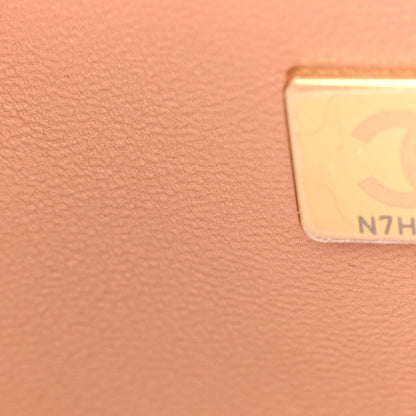 Chanel Shiny Lambskin Quilted Mini Maxi CC Flap Beige 7 of 11