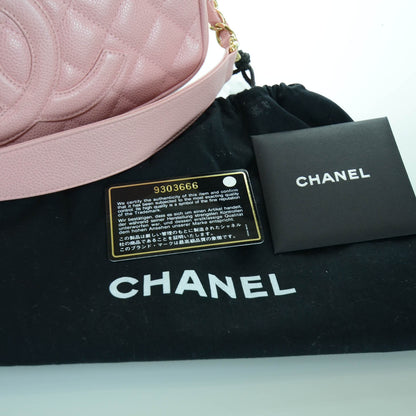 Chanel Caviar Quilted Pochette Pink 10 of 10