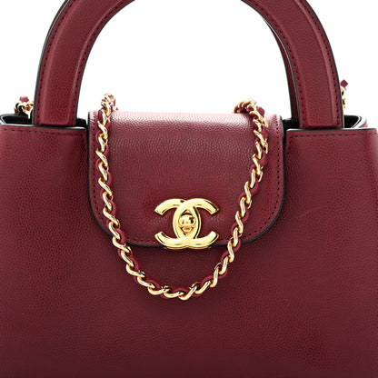 Chanel Caviar Nano Kelly Shopper Burgundy 8 of 12