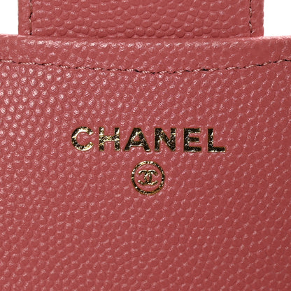 Chanel Caviar Quilted Large Gusset Flap Wallet Dark Pink 7 of 10