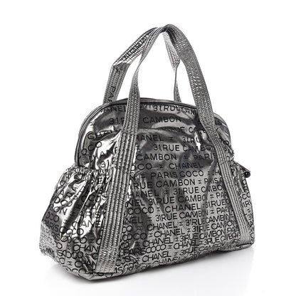 Chanel Lacquered Canvas Medium Unlimited Tote Argent Fonce 2 of 9
