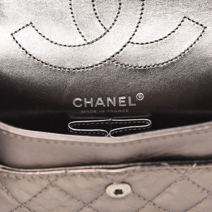 Chanel Metallic Aged Calfskin 2.55 Reissue 225 Flap Dark Silver 6 of 12