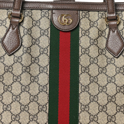 Gucci GG Supreme Monogram Medium Ophidia Shopping Tote Brown 8 of 10
