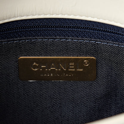 Chanel Crumpled Calfskin En Vogue Rope Flap White 5 of 9