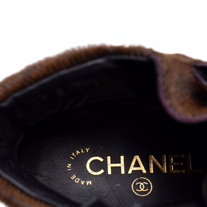 Chanel Calfskin Pony Hair CC Charm Chain Cap Toe Short Boots 37 Brown Black 7 of 8