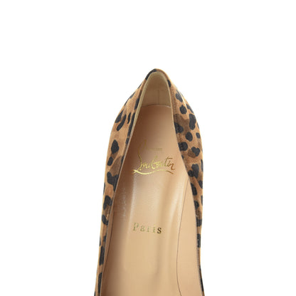 Christian Louboutin Veau Velours Clare 80 Pumps 38 Caramel 7 of 9