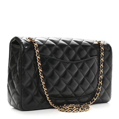 Chanel Calfskin Quilted Rock The Corner Flap Black 1 of 12