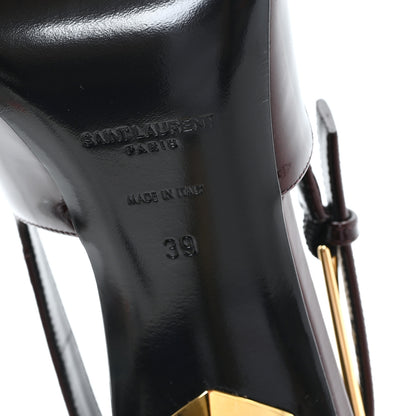 Saint Laurent Vernice Gloss Lee 110 Slingback Pumps 39 Marron Glacé 8 of 11