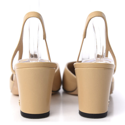 Chanel Goatskin Grosgrain Cap Toe CC Slingback Pumps 37.5 Beige Black 6 of 9