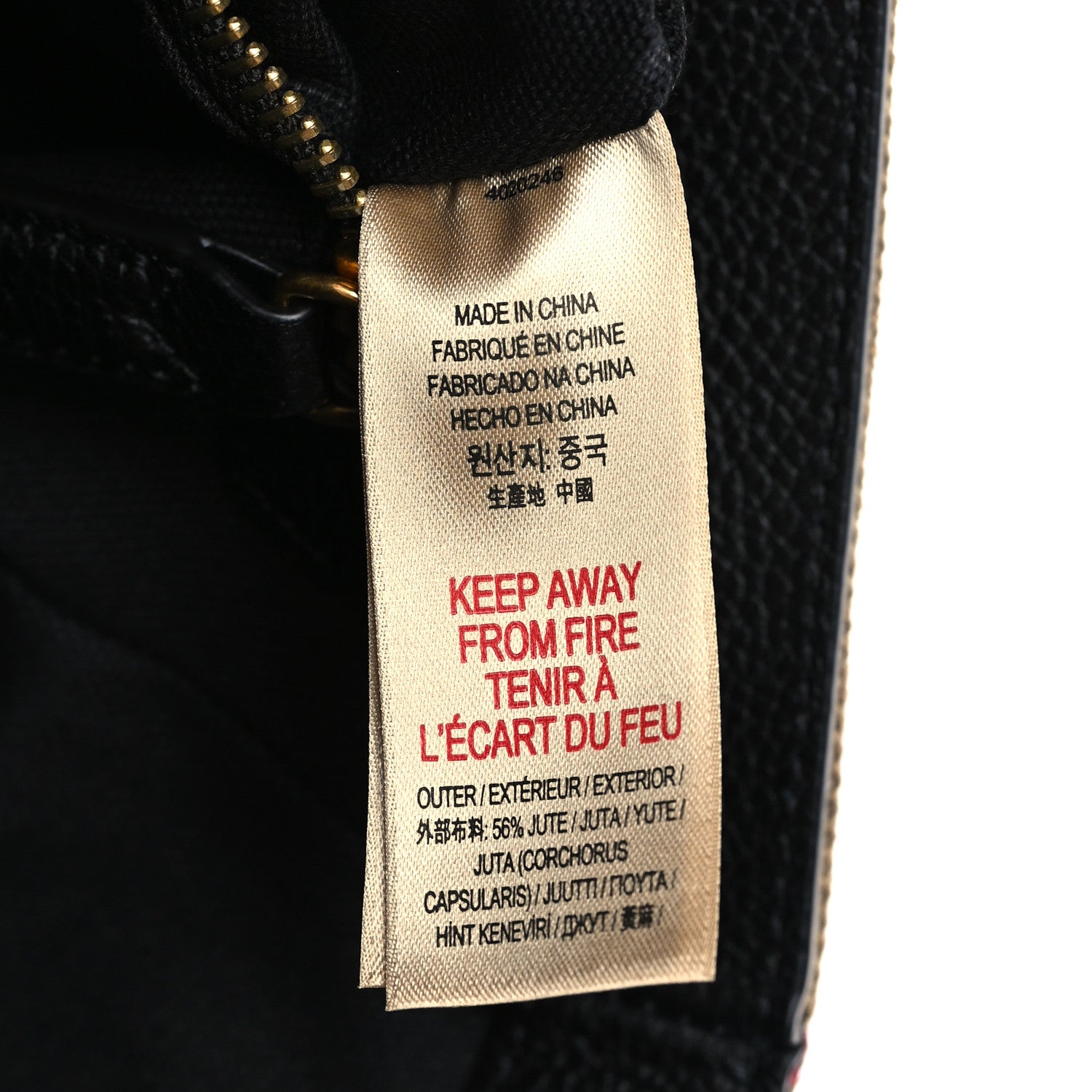 Burberry Canvas Mega Check Large Baildon Messenger Bag Black 7 of 11