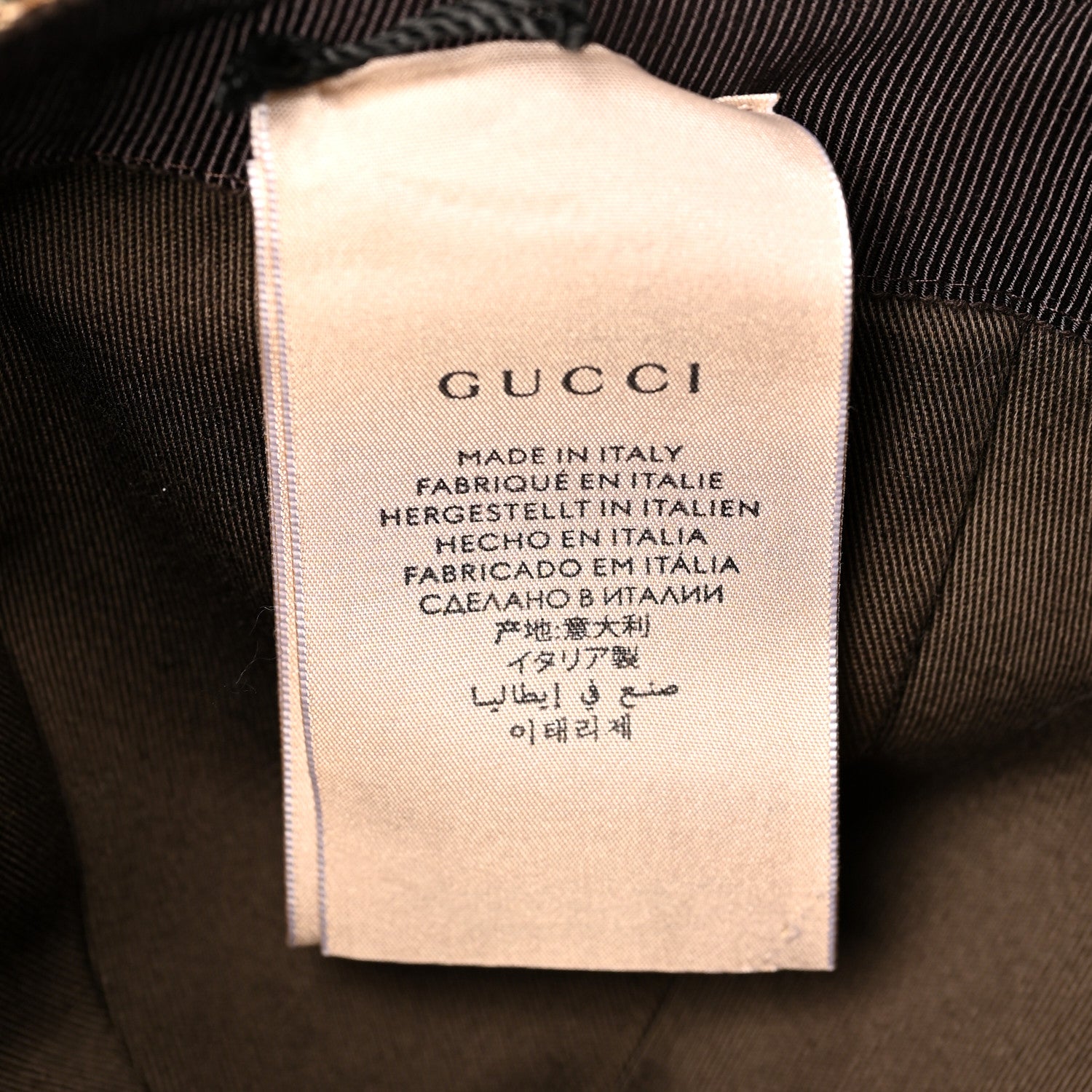 Gucci Monogram Web Baseball Hat M Beige Cocoa 7 of 10