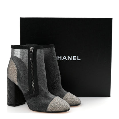 Chanel Mesh Grosgrain Cap Toe Short Boots 38 Grey Black 10 of 10