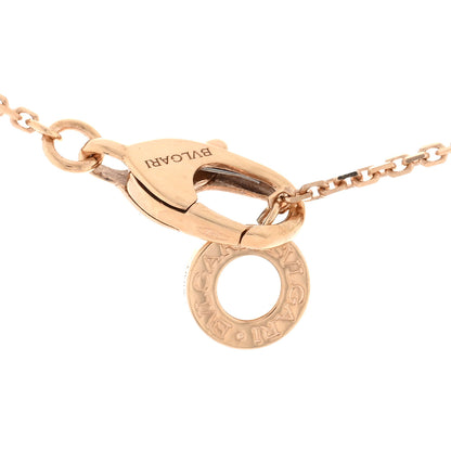 Bulgari 18K Rose Gold Diamond Mother of Pearl Small Divas' Dream Pendant Necklace 4 of 5
