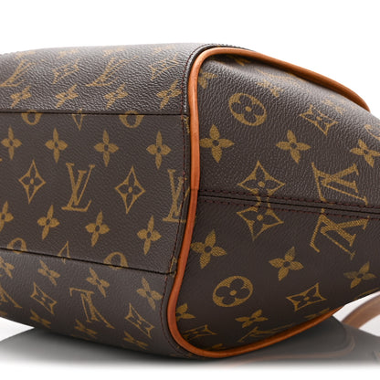 Louis Vuitton Monogram Ellipse MM 10 of 10