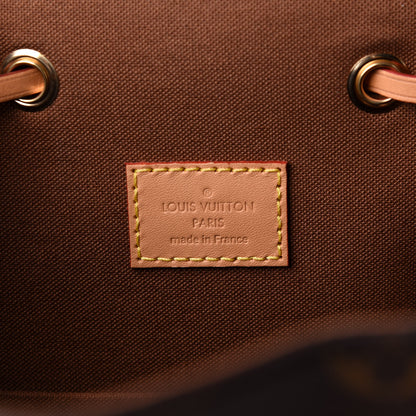 Louis Vuitton Monogram Montsouris PM 5 of 10