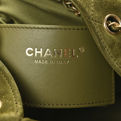 Chanel Suede Quilted Medium Chanel 25 Handbag Khaki 7 of 11