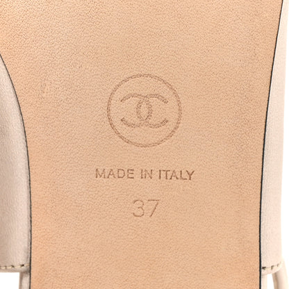 Chanel Laminated Lambskin Grosgrain Lace Up Slingback Flats 37 Copper Black 6 of 11