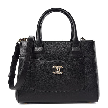 Chanel Grained Calfskin Mini Neo Executive Shopper Tote Black 1 of 8