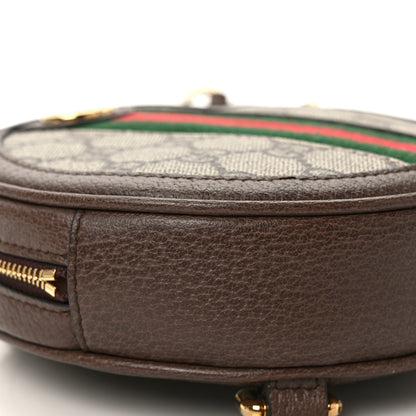 Gucci GG Supreme Monogram Web Mini Ophidia Round Backpack Brown 7 of 8