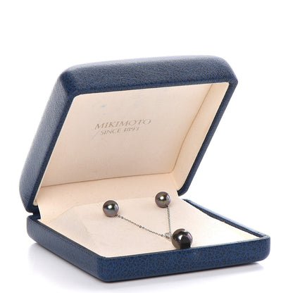 Mikimoto 18K White Gold Diamond 9mm-12mm Black South Sea Pearl Pendant Necklace Earring Set 11 of 11