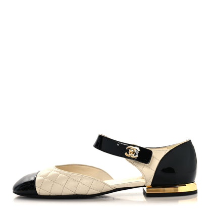 Chanel Patent Lambskin Quilted Cap Toe Ballerina Flats 37.5 Ivory Black 1 of 9
