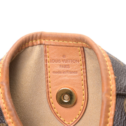 Louis Vuitton Monogram Galliera GM 5 of 5