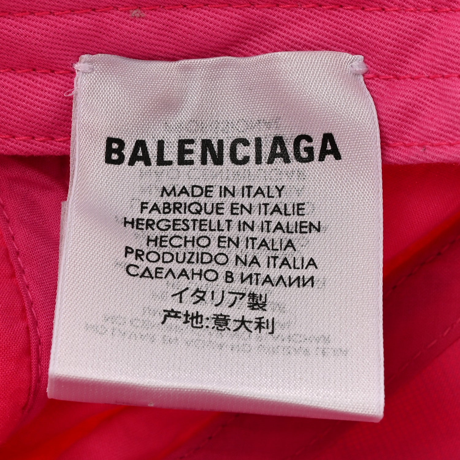 Balenciaga Cotton Drill Logo Baseball Cap 58 M Pink 8 of 11