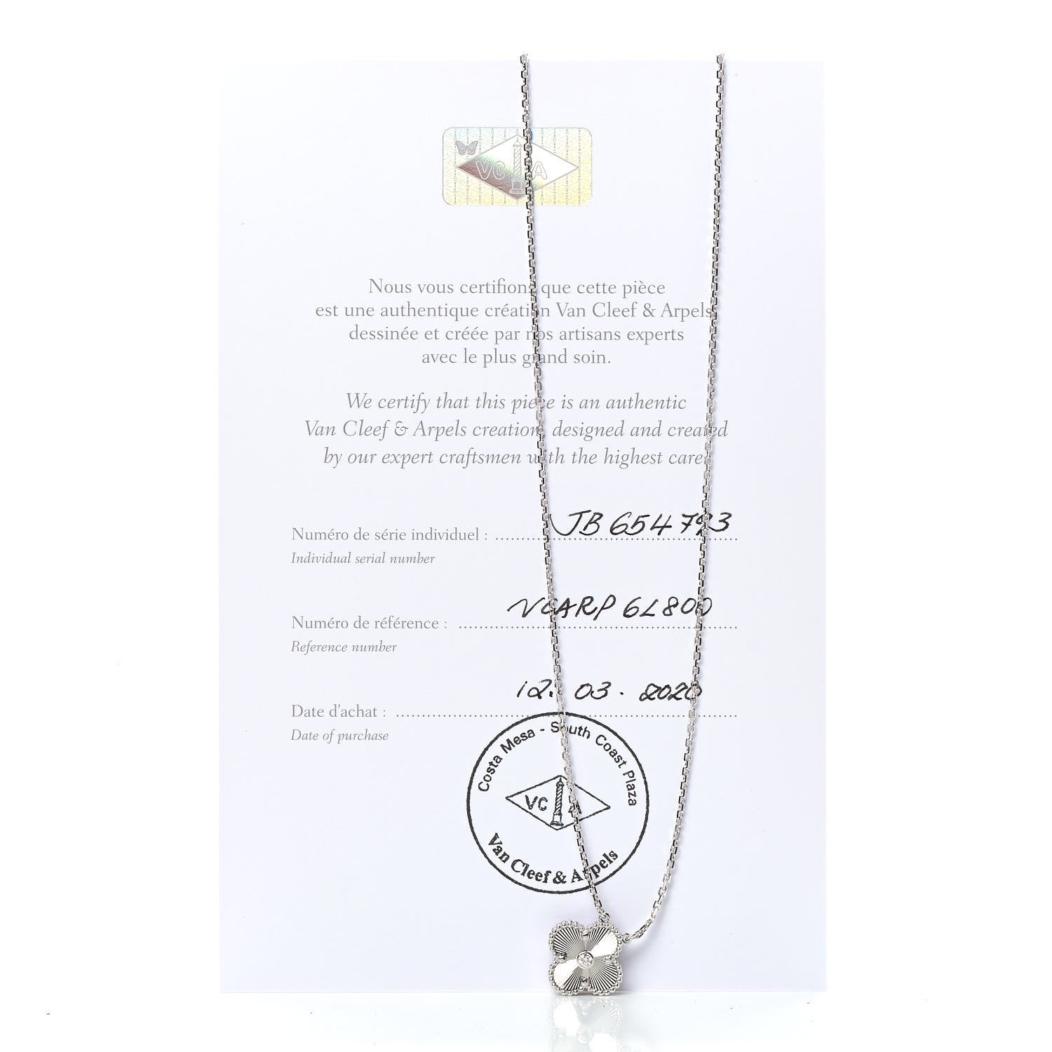 Van Cleef & Arpels 18K White Gold Diamond Guilloche Vintage Alhambra Pendant Necklace 6 of 6