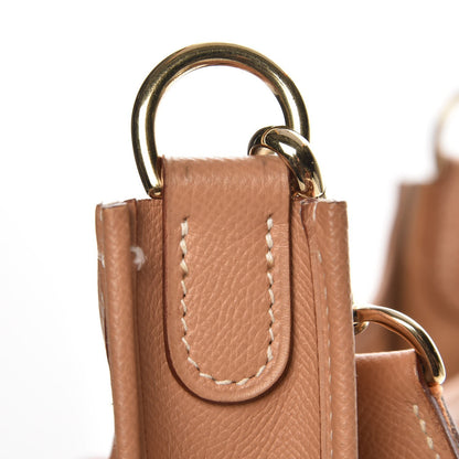 Hermes Courchevel Evelyne GM Natural 10 of 21