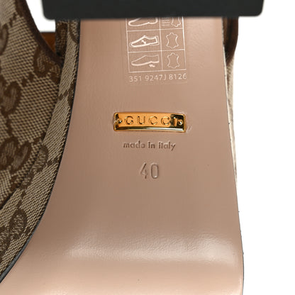 Gucci Monogram Kid Scamosciato Horsebit Platform 25/85mm Slingback Mules 40 Beige Ebony New Acero 6 of 9