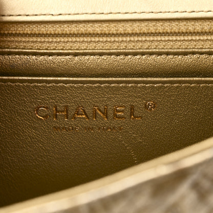 Chanel Patent Metallic Crumpled Calfskin Chevron Quilted Mini Square Flap Gold 6 of 11
