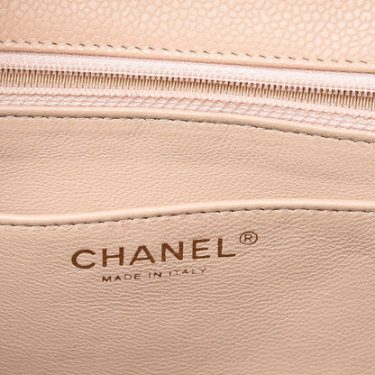 Chanel Caviar Quilted Jumbo Single Flap Beige Clair 6 of 10