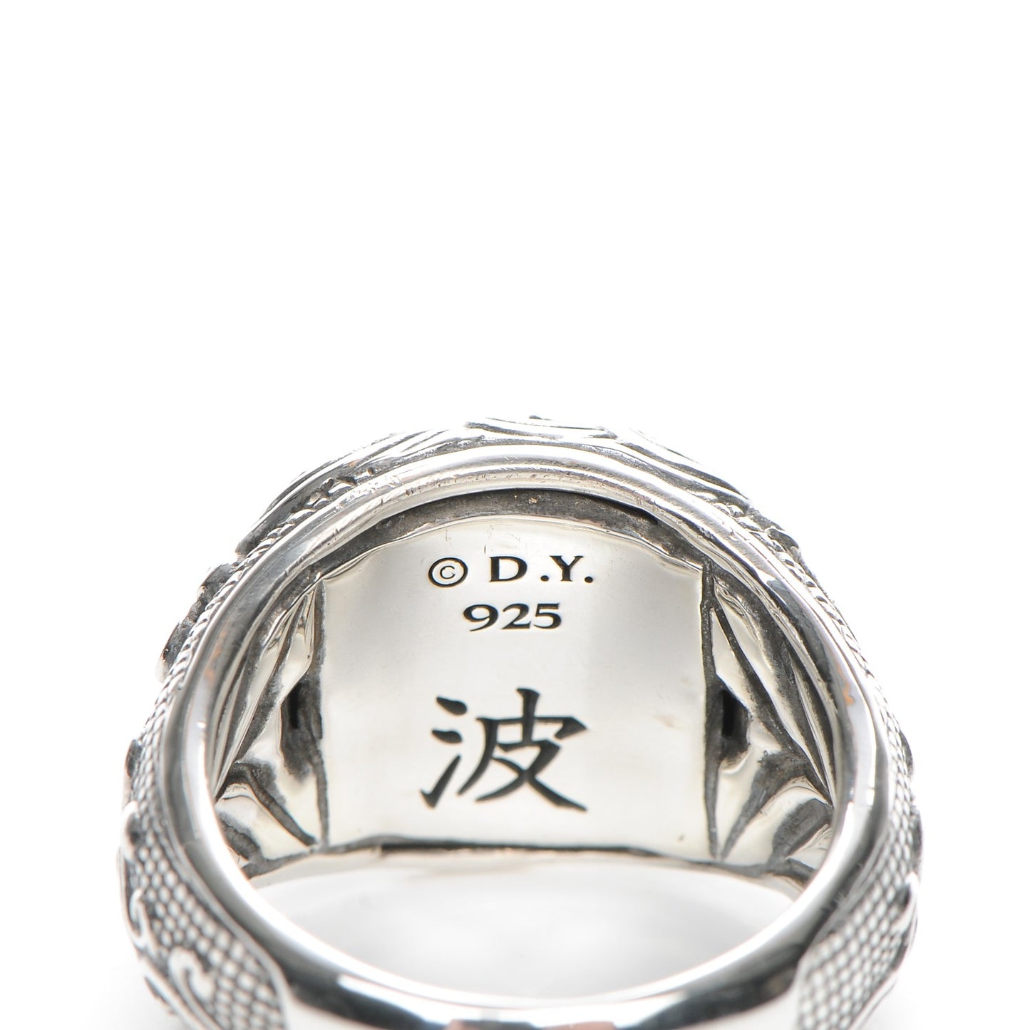 Sterling Silver Black Diamond Waves Signet Ring 64.5 11
