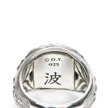 David Yurman Sterling Silver Black Diamond Waves Signet Ring 64.5 11 4 of 6