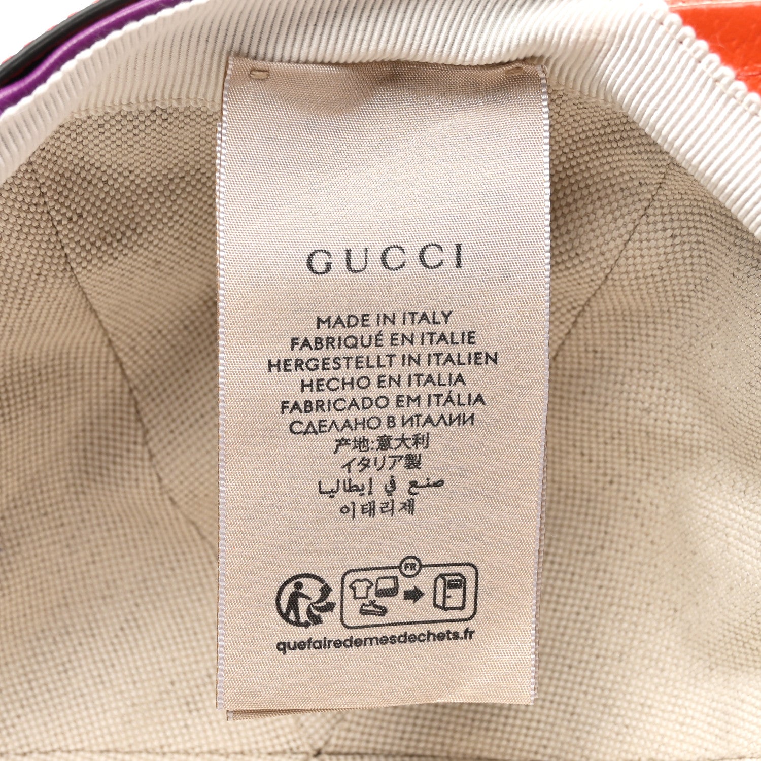 Gucci Lambskin Baseball Hat M Purple Orange 8 of 8